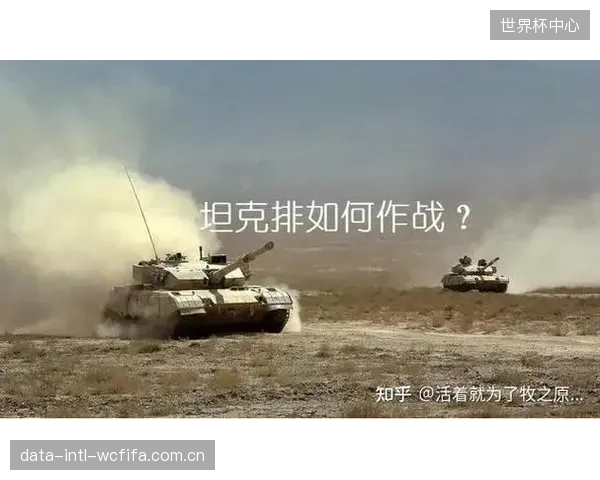 三局两胜制规则下，选手普遍采取抢开局战术，力求在前两回合解决战斗以保存体力。