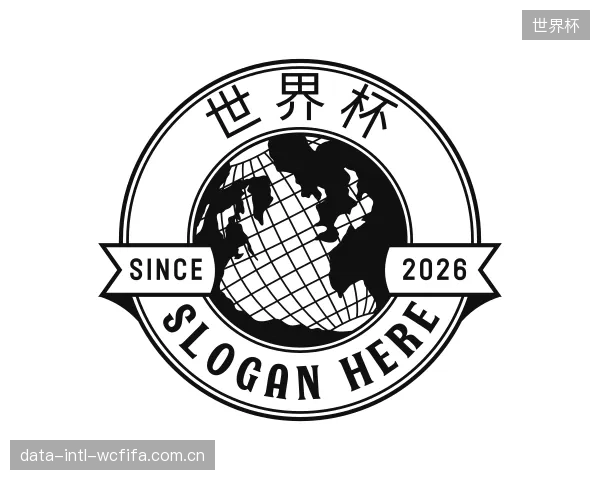 了解世界杯平台